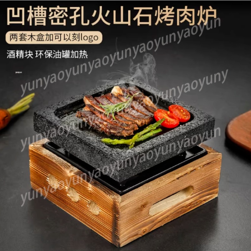 Teppanyaki Grill Table - Plaque de cuisson en pierre volcanique
