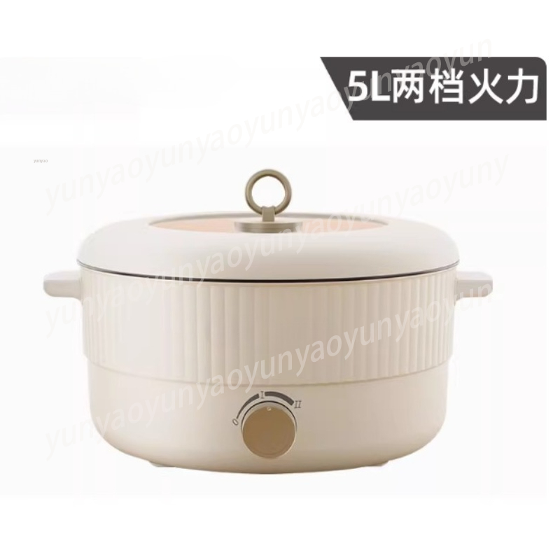 Soup Kettle Warmer - Marmite électrique à double compartiment 5L,