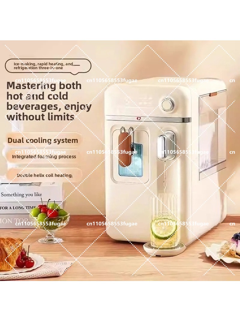 Cold Drink Dispenser - Distributeur d'eau chaude et froide intelligent