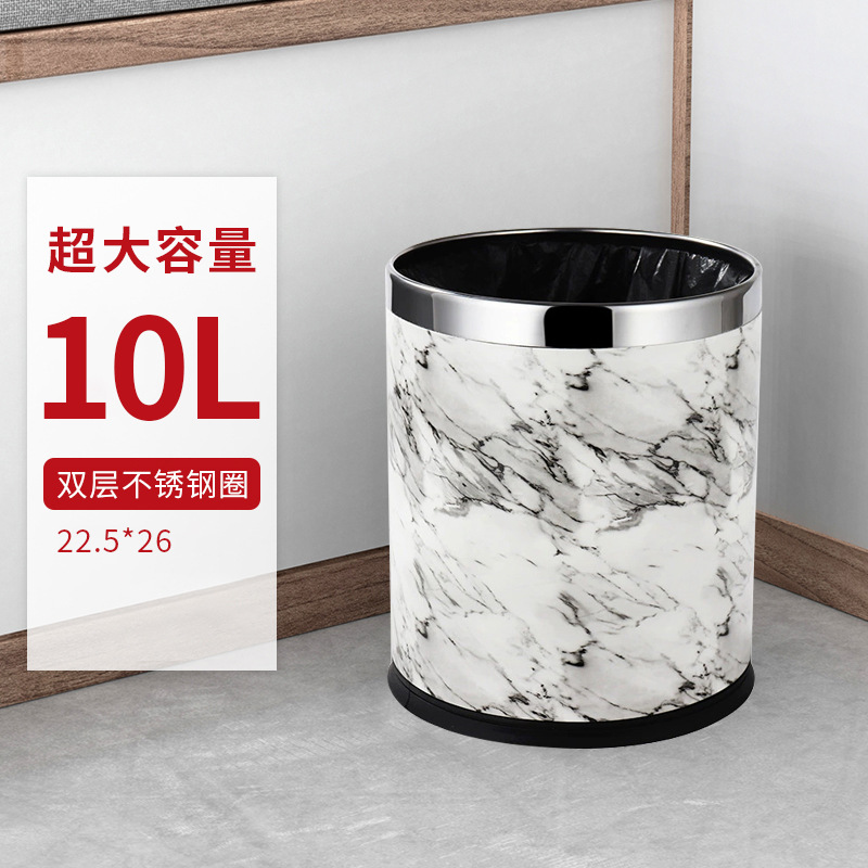 Commercial Kitchen Trash Can - Poubelle domestique KTV hôtel Commercial salon
