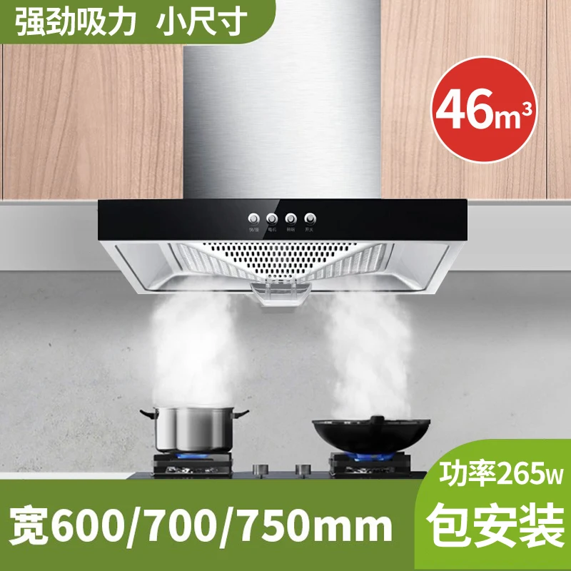 Commercial Exhaust Hood - Hotte aspirante de cuisine d'appartement de