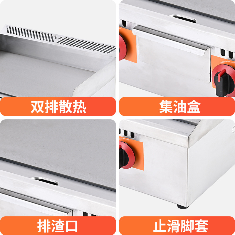 Équipement Teppanyaki Commerci - Teppanyaki Grill Table avis et prix