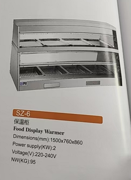 Vitrine chauffante électrique  - Food Warmer Display avis et prix
