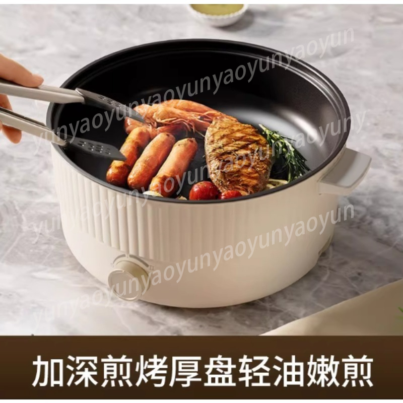 Marmite électrique à double co - Soup Kettle Warmer avis et prix