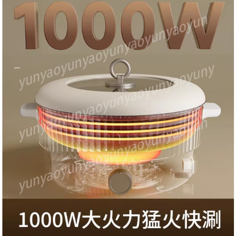 Marmite électrique à double co - Soup Kettle Warmer avis et prix