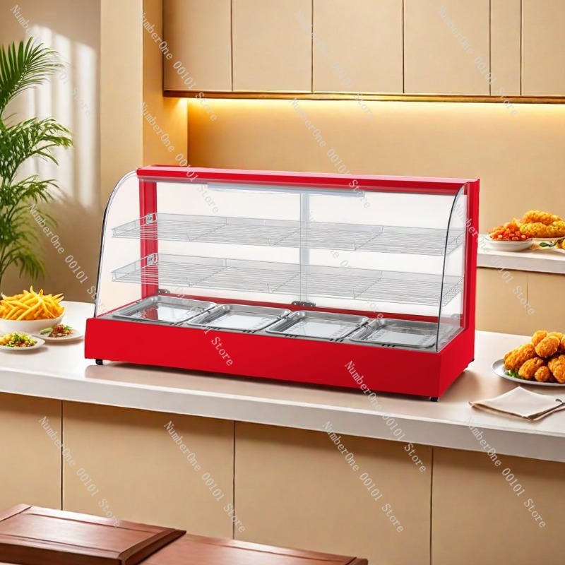 Armoire alimentaire prête à ma - Food Warmer Display avis et prix