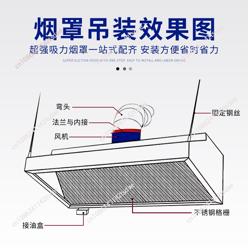 Hotte aspirante commerciale en - Commercial Exhaust Hood avis et prix