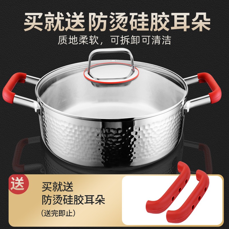 Casserole à induction en acier - Soup Kettle Warmer avis et prix