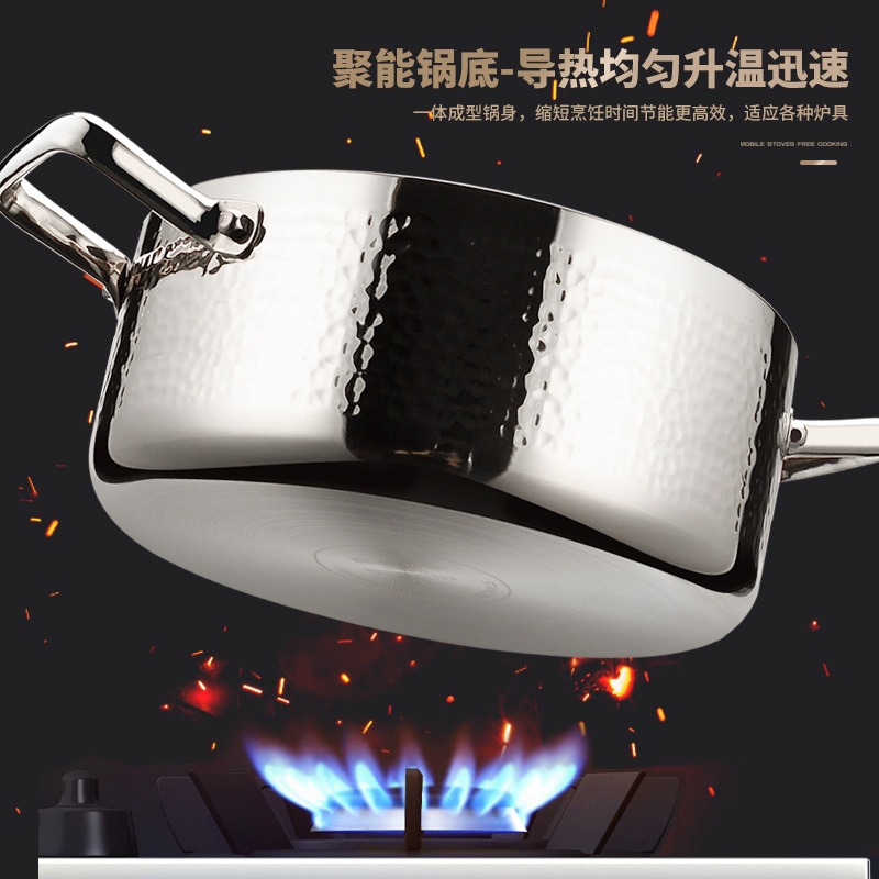 Casserole à induction en acier - Soup Kettle Warmer avis et prix