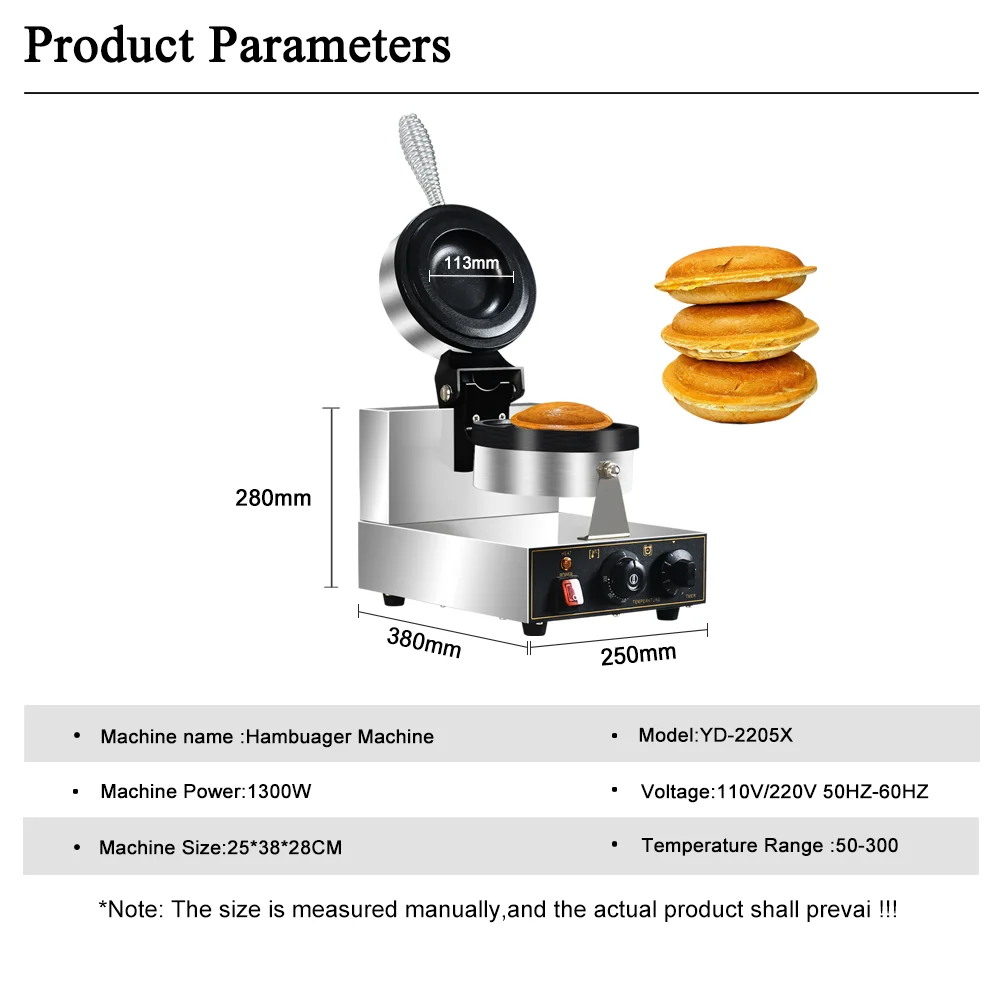 Machine à hamburgers UFO élect - Sandwich Press Panini avis et prix