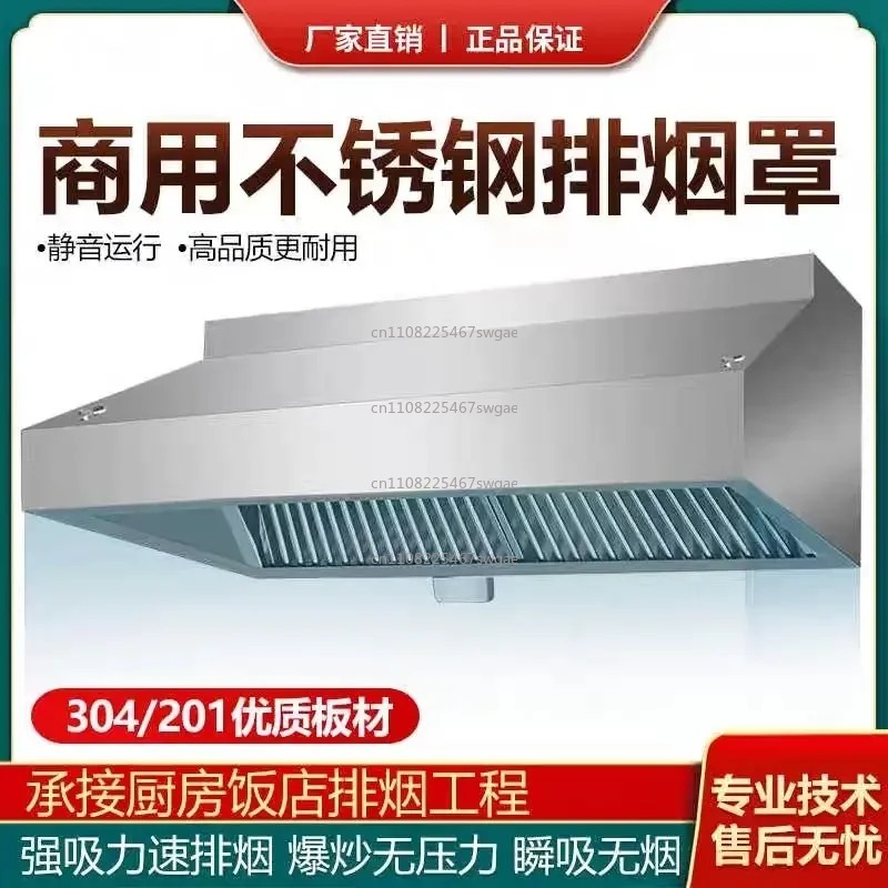 Hotte de cuisine en acier inox - Commercial Exhaust Hood avis et prix