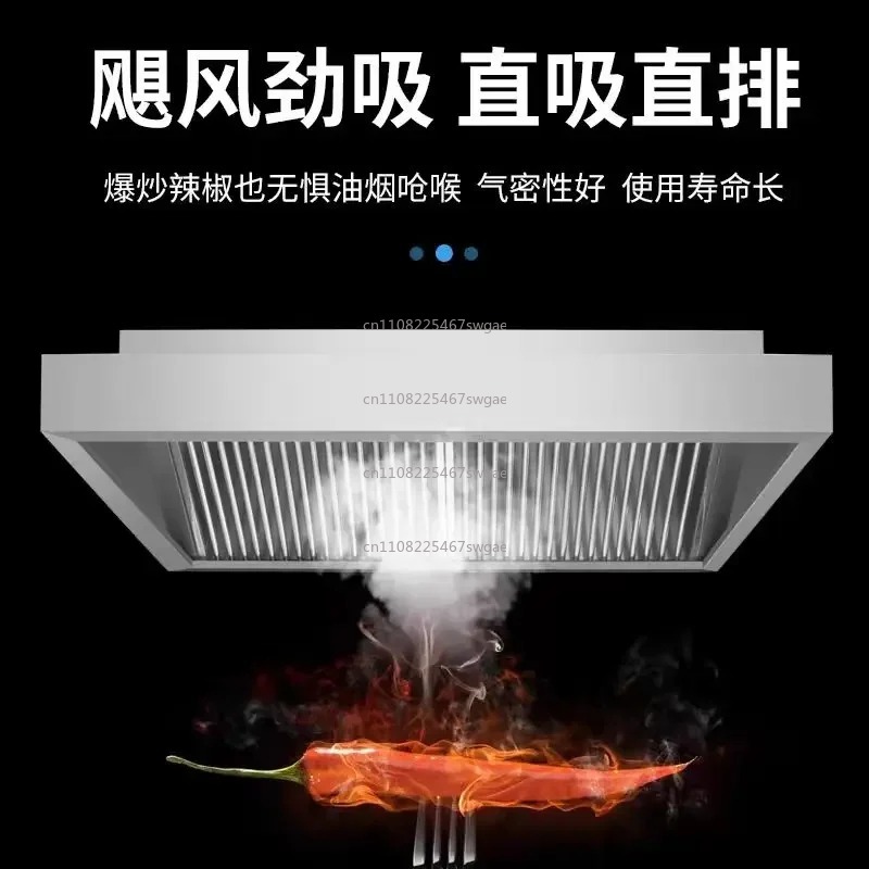 Hotte de cuisine en acier inox - Commercial Exhaust Hood avis et prix