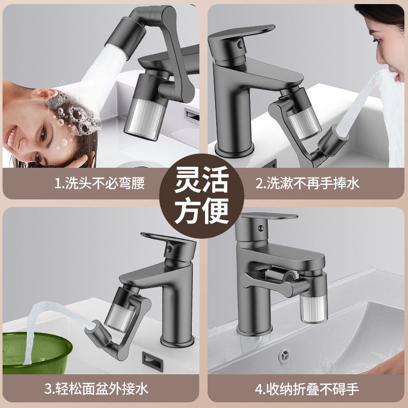 Nouveau Noir 1440 °   Robinet  - Commercial Kitchen Tap avis et prix