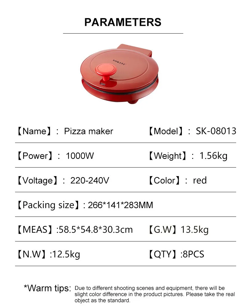 Machine à pizza électrique 110 - Sandwich Press Panini avis et prix