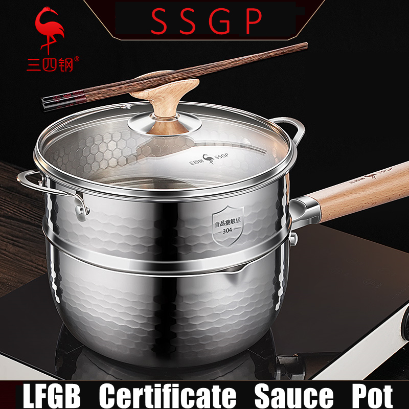 Marmite à lait légère japonais - Soup Kettle Warmer avis et prix