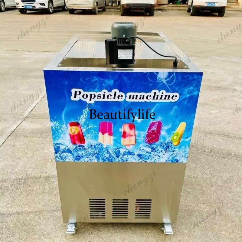 Machine à glaces industrielles - Commercial Ice Maker avis et prix