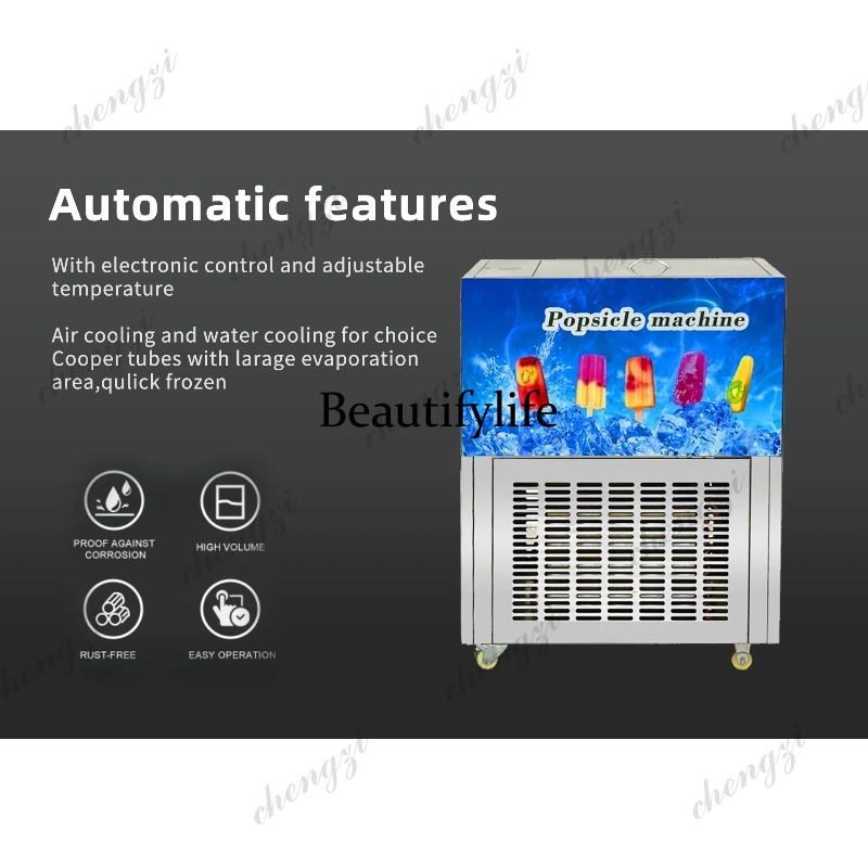 Machine à glaces industrielles - Commercial Ice Maker avis et prix