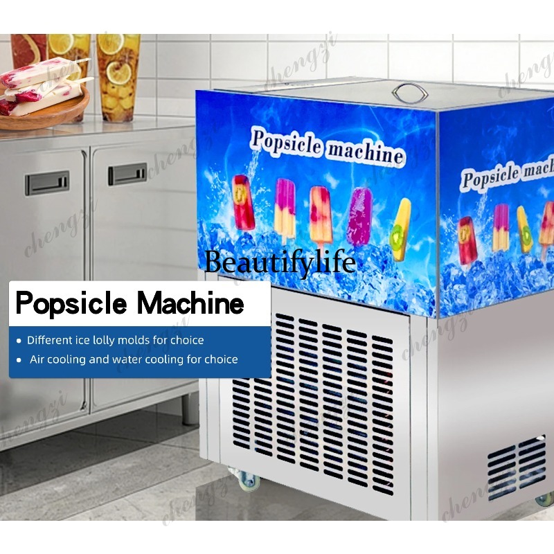 Machine à glaces industrielles - Commercial Ice Maker avis et prix