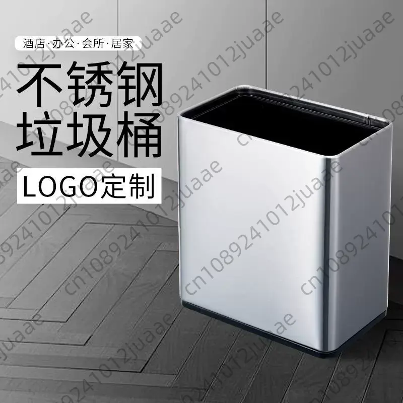 Poubelle en acier inoxydable d - Commercial Kitchen Trash Can avis et prix