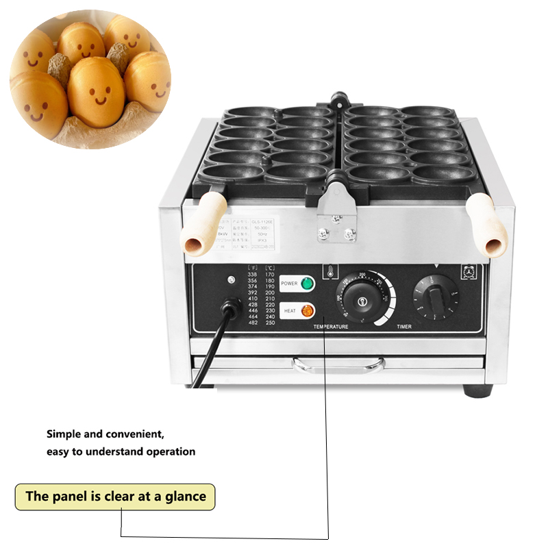 Machine à gaufres en forme d'œ - Sandwich Press Panini avis et prix