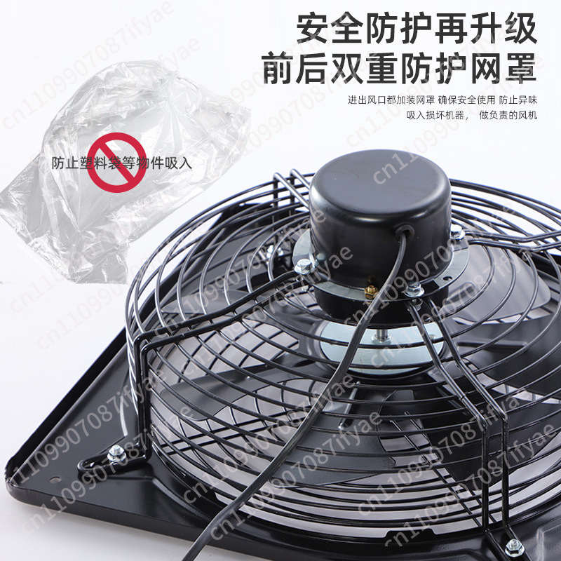 Ventilateur de cuisine, ventil - Commercial Exhaust Hood avis et prix