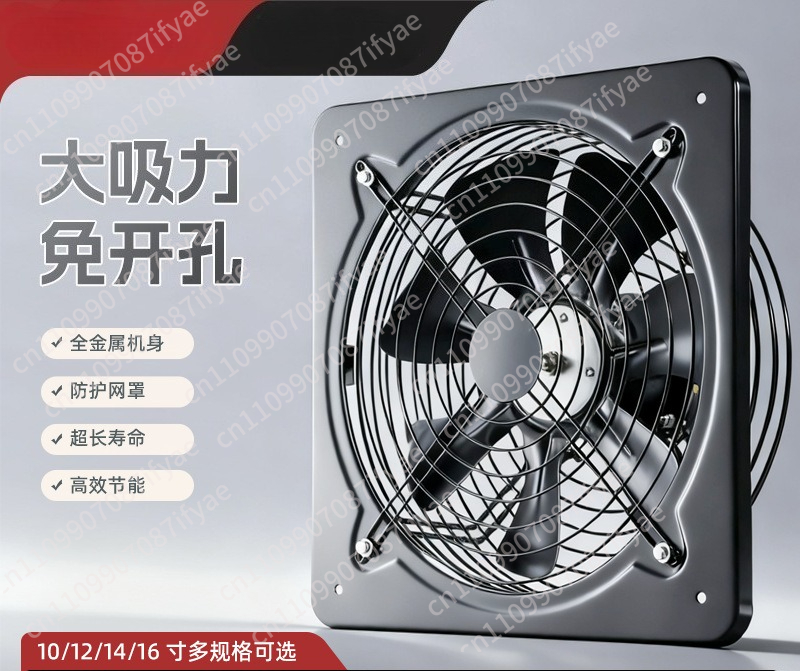 Ventilateur de cuisine, ventil - Commercial Exhaust Hood avis et prix