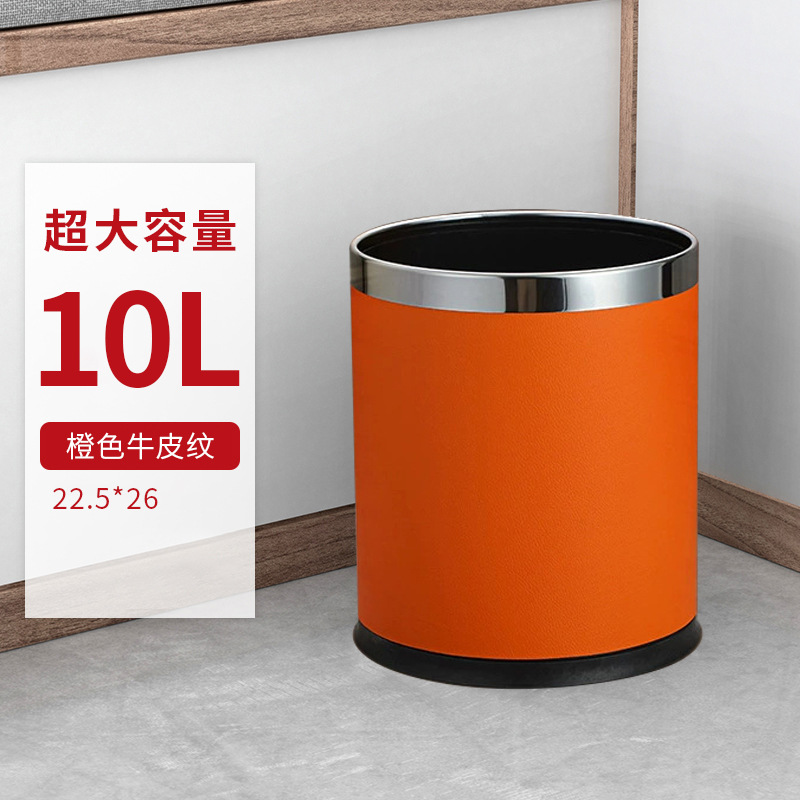 Poubelle domestique KTV hôtel  - Commercial Kitchen Trash Can avis et prix