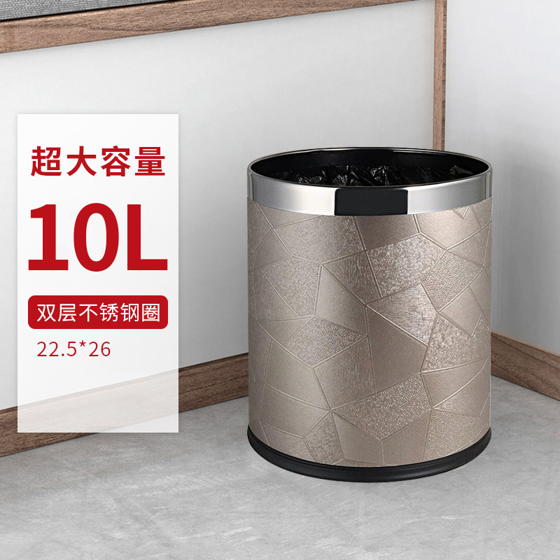 Poubelle domestique KTV hôtel  - Commercial Kitchen Trash Can avis et prix