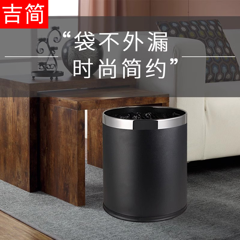 Poubelle domestique KTV hôtel  - Commercial Kitchen Trash Can avis et prix