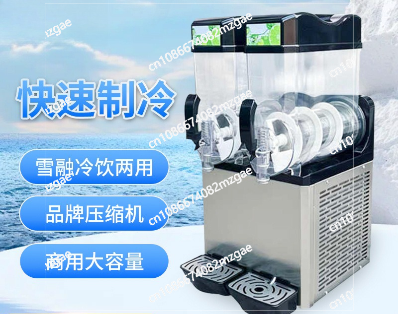 Machine à smoothies 2 réservoi - Commercial Ice Maker avis et prix
