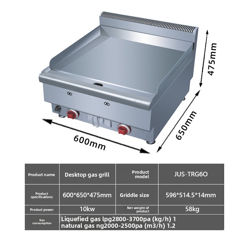 Machine Teppanyaki Commerciale - Teppanyaki Grill Table avis et prix
