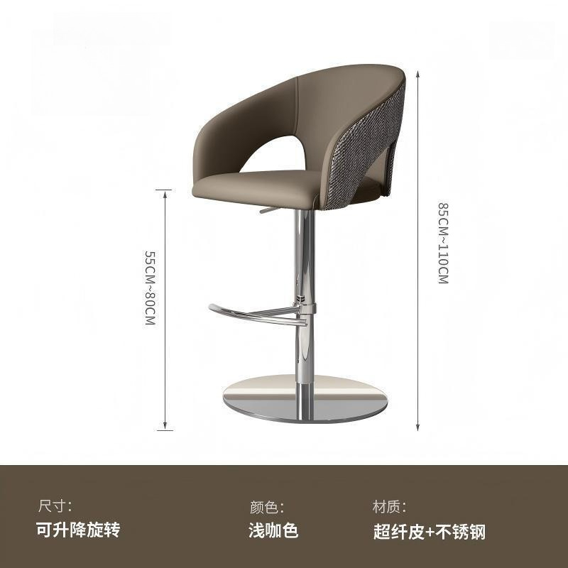 Chaise de bar ergonomique mode - Commercial Kitchen Interior avis et prix