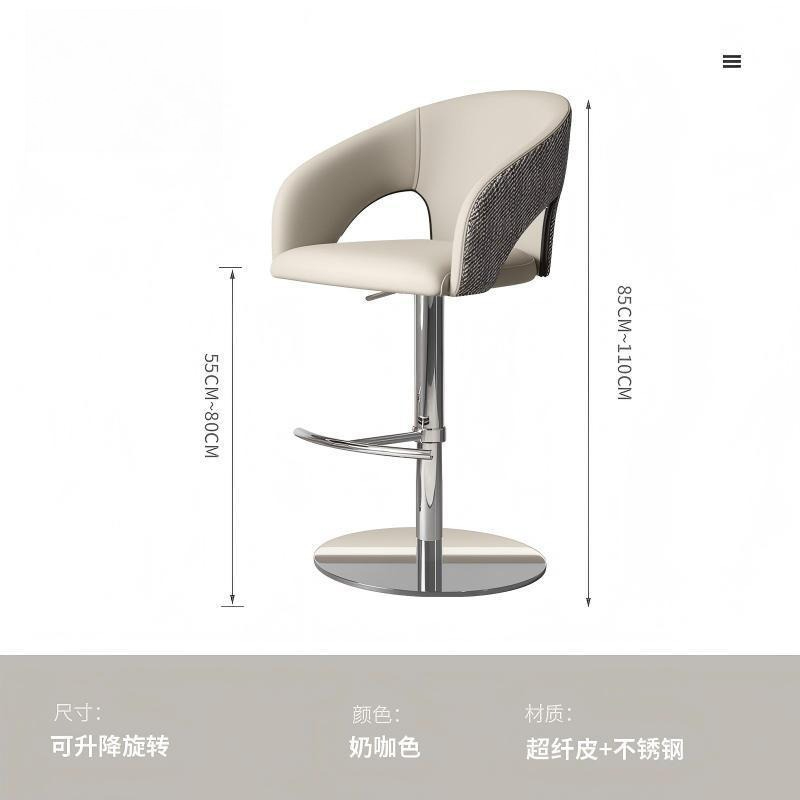 Chaise de bar ergonomique mode - Commercial Kitchen Interior avis et prix
