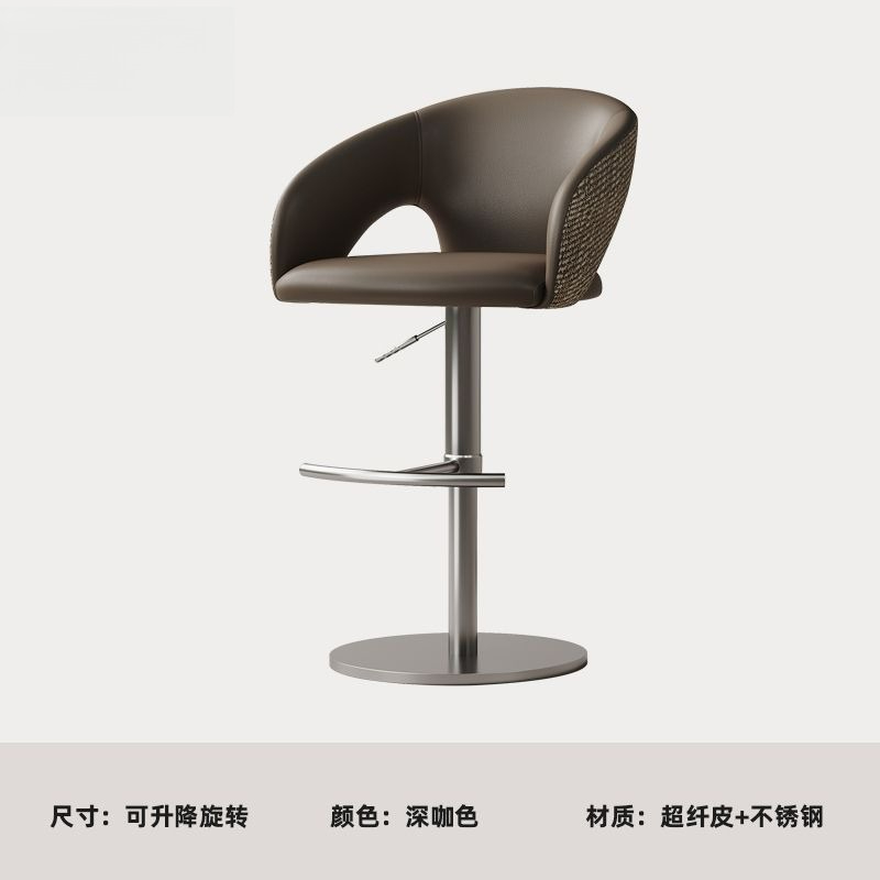 Chaise de bar ergonomique mode - Commercial Kitchen Interior avis et prix