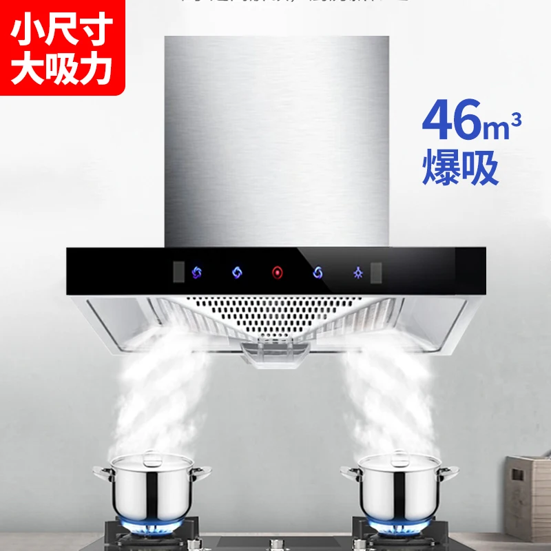 Hotte aspirante de cuisine d'a - Commercial Exhaust Hood avis et prix