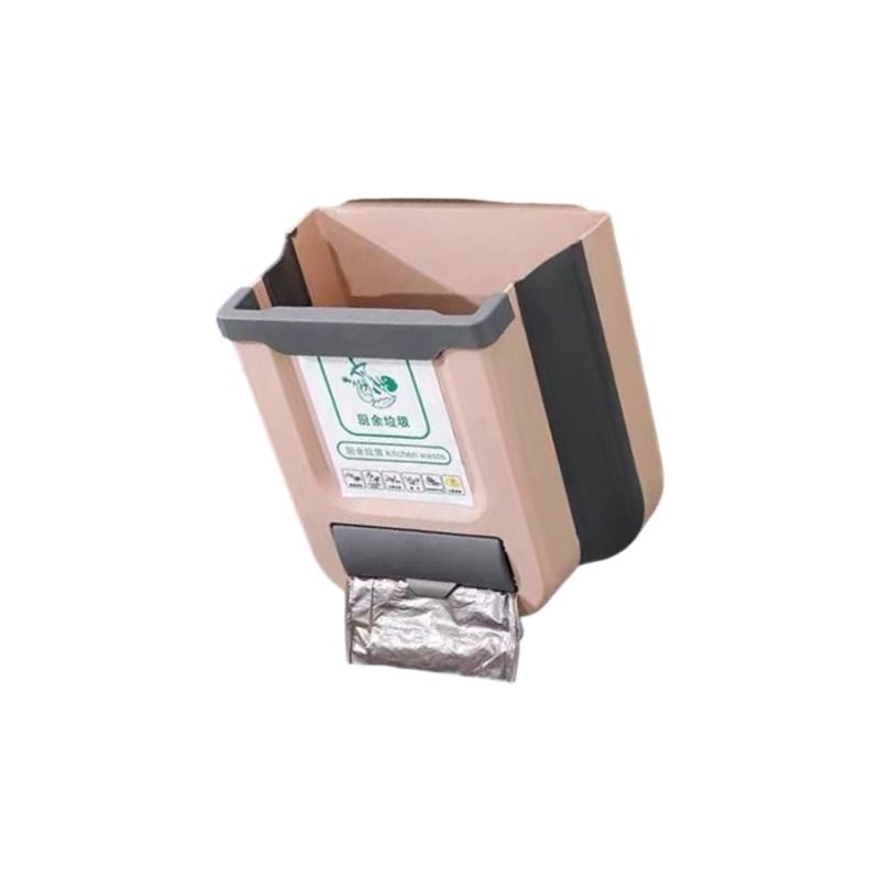 Poubelle pliable 31BC, contene - Commercial Kitchen Trash Can avis et prix