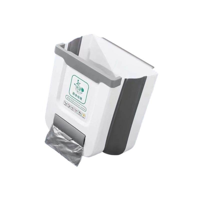 Poubelle pliable 31BC, contene - Commercial Kitchen Trash Can avis et prix