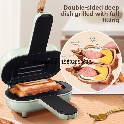 Machine à petit-déjeuner KBJ,  - Sandwich Press Panini avis et prix